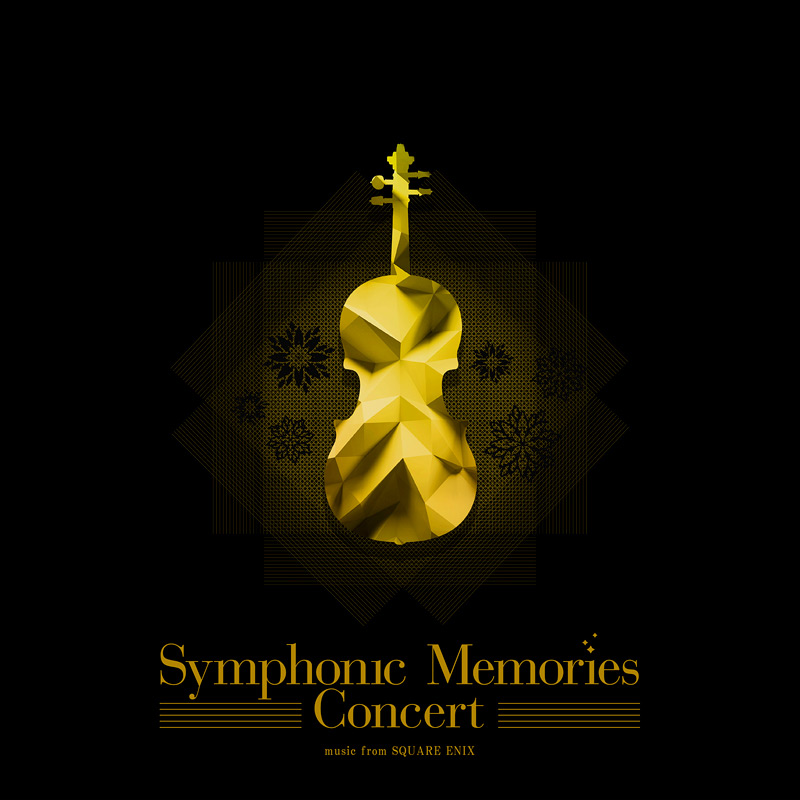 ミュージック DEEP SYMPHONIC CONCERTTOUR2010 ミュージック DEEP SYMPHONIC CONCERTTOUR2010 Amazon.com: Ii